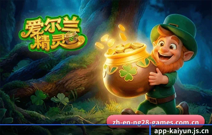 全球业务拓展